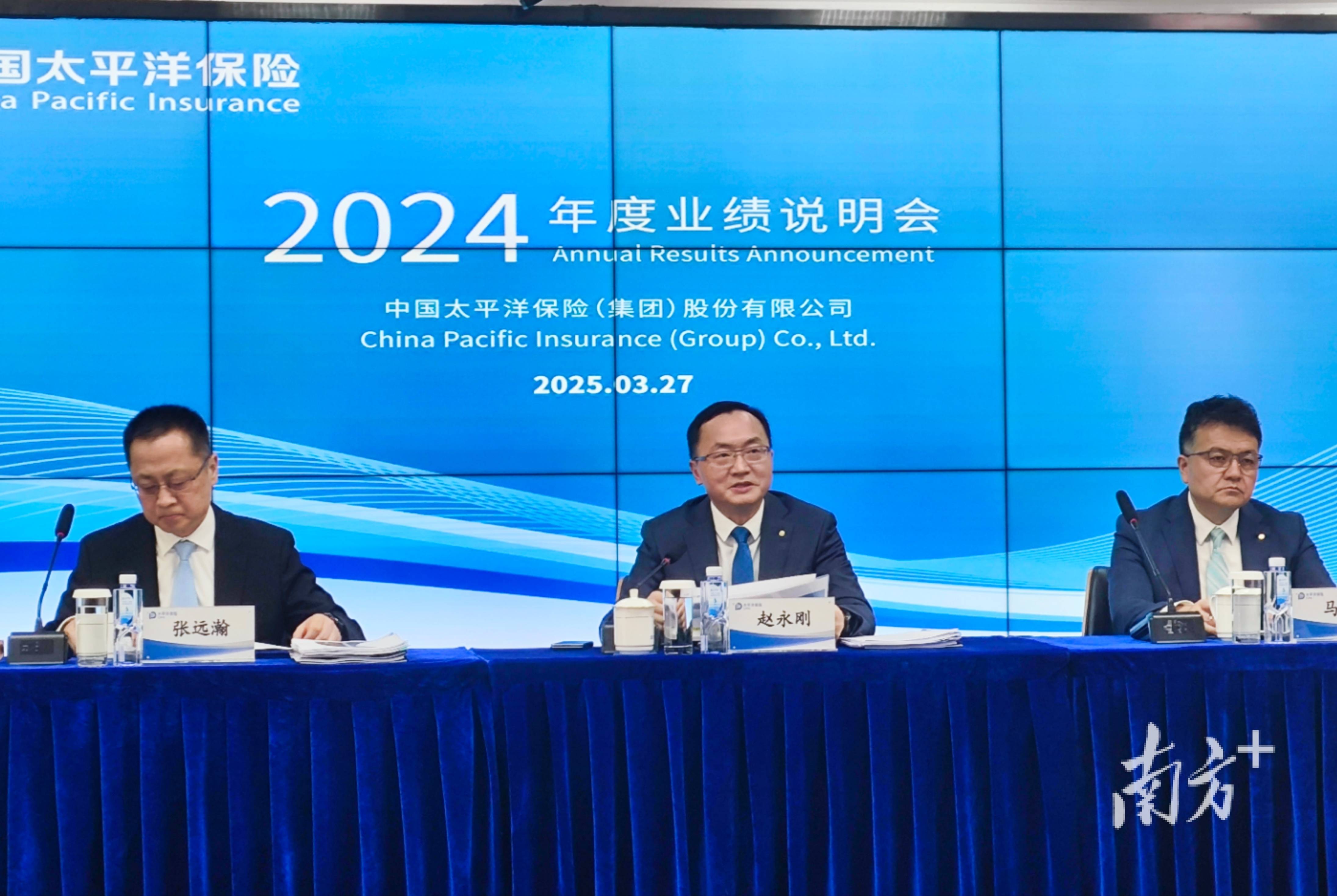 开云体育-中超球队管理层全力准备新赛季的简单介绍