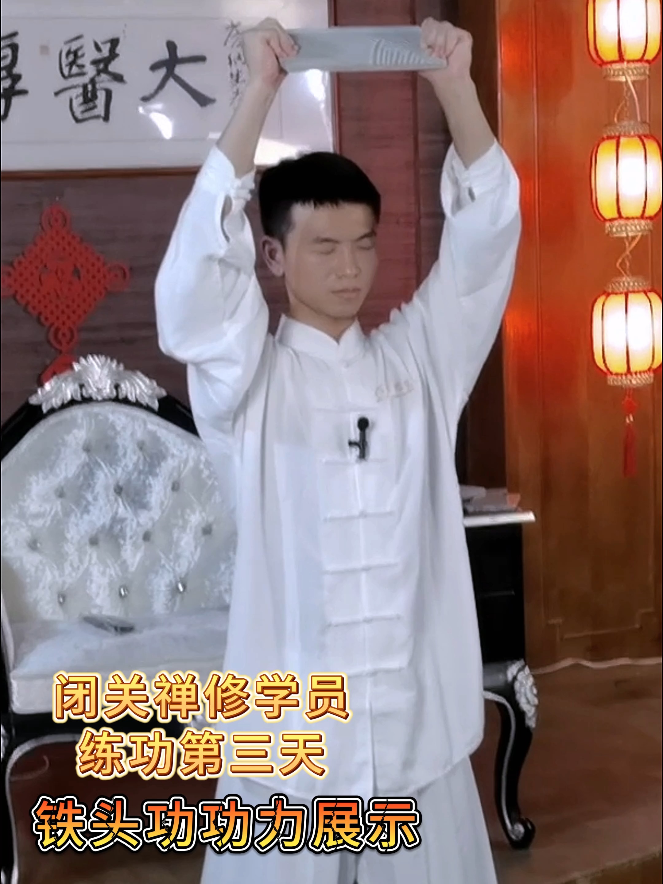 基本功训练是提高综合实力的关键
