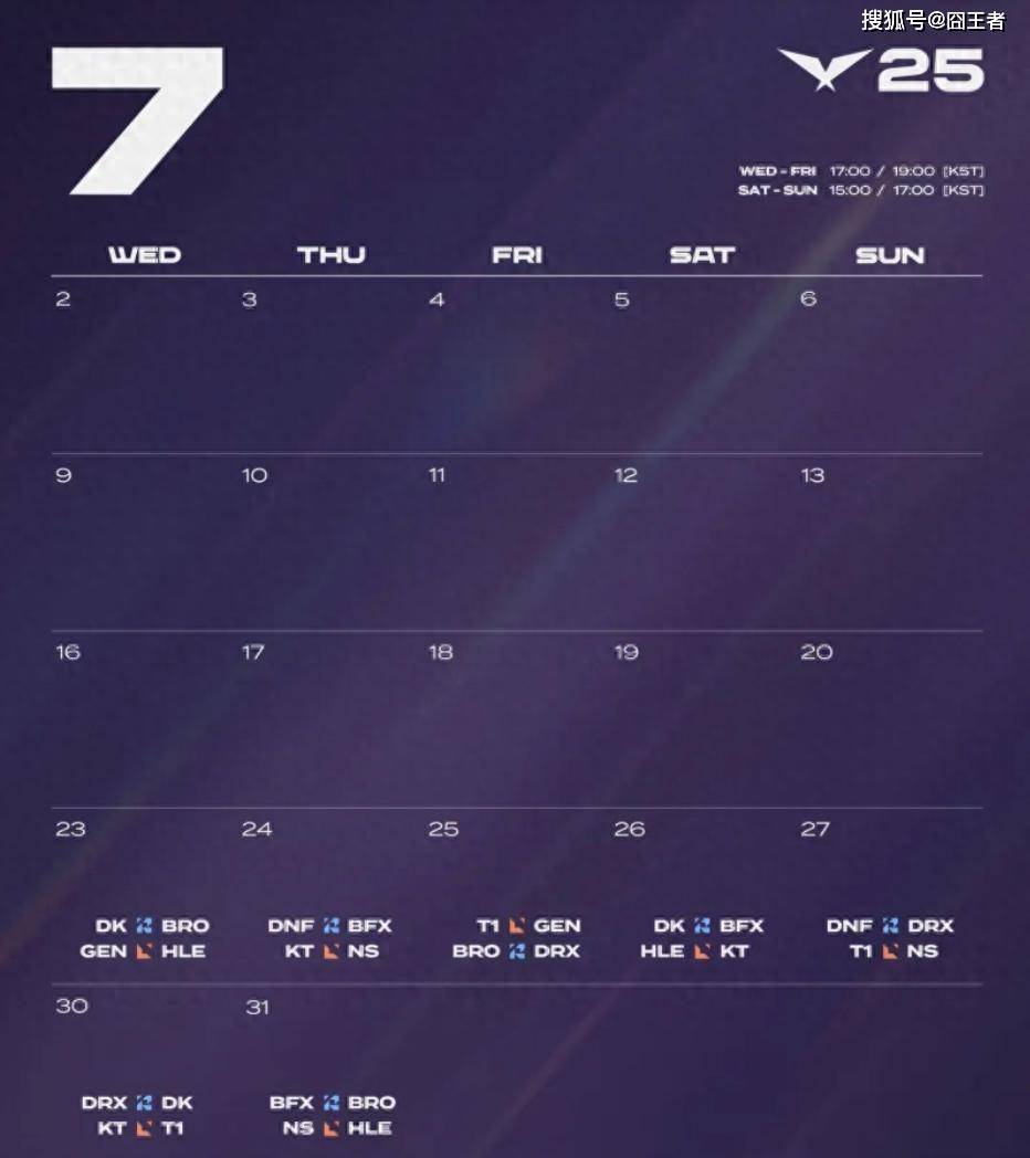 开云体育APP下载-TL碾压HLE，Viper单局斩获MVP八强赛3:1（上海）