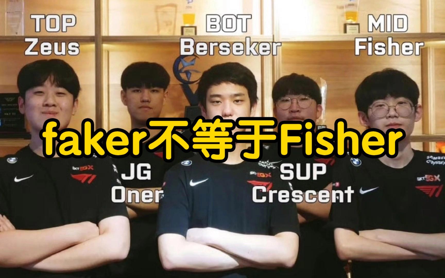 EDG轻取FNC,Zeus开启传奇时刻全球总决赛3:0(柏林) EDG轻取FNC,Zeus开启传奇时刻全球总决赛3:0(柏林)