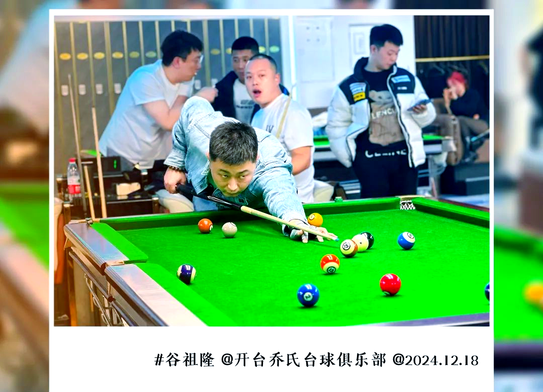 关于顶尖球队争夺荣耀,精彩纷呈赛事再现的信息 关于顶尖球队争夺荣耀,精彩纷呈赛事再现的信息