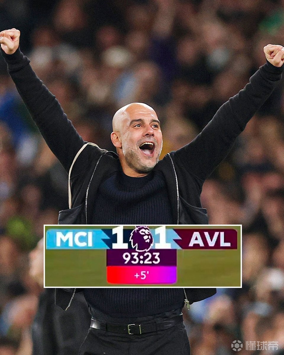 开云下载-曼城取得关键胜利，逼近积分榜前列