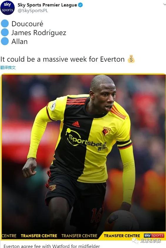 开云平台-乌拉圭爆冷曼联,科曼高光表现的简单介绍