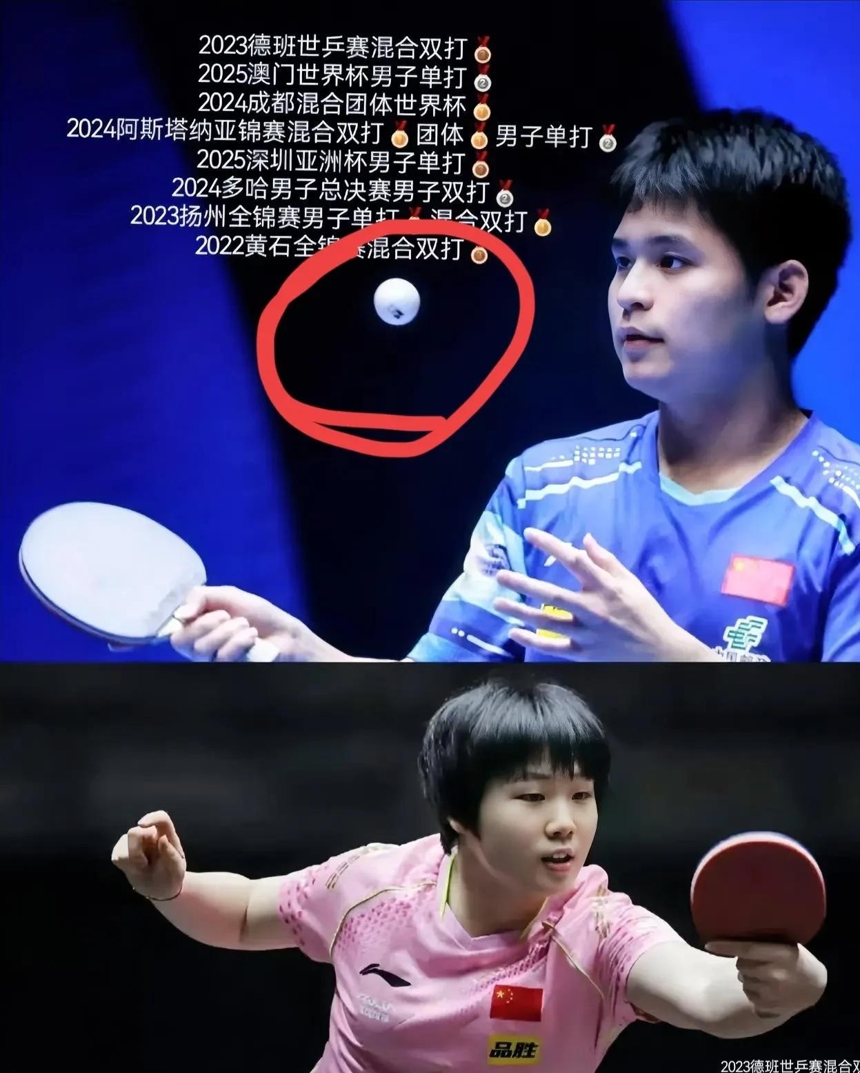 开云体育官方网站-德国乒乓球队爆冷英国乒乓球队,水谷隼绝境逆转的简单介绍