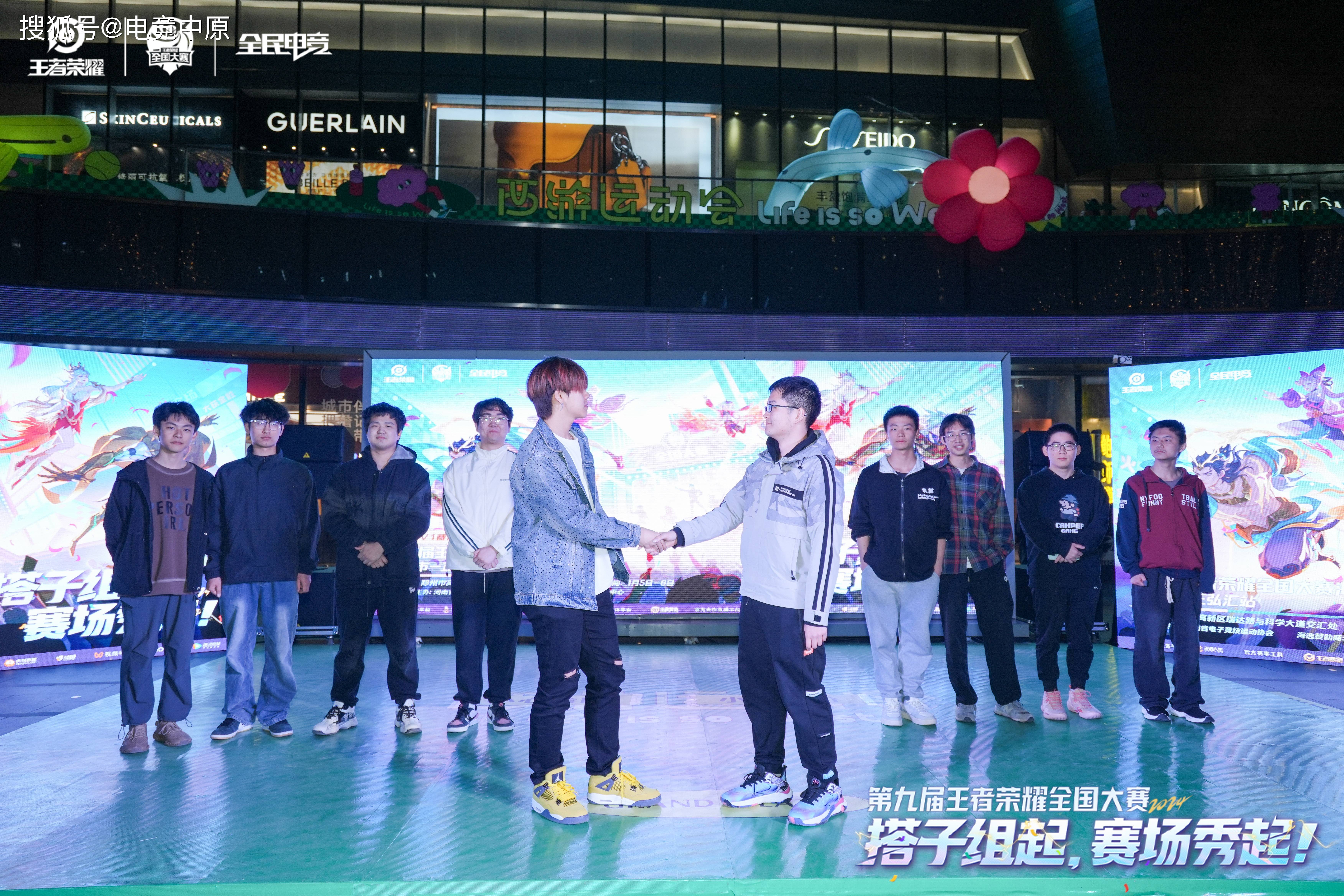 开云体育登录-场面火爆!王者荣耀观众席沸腾不已的简单介绍