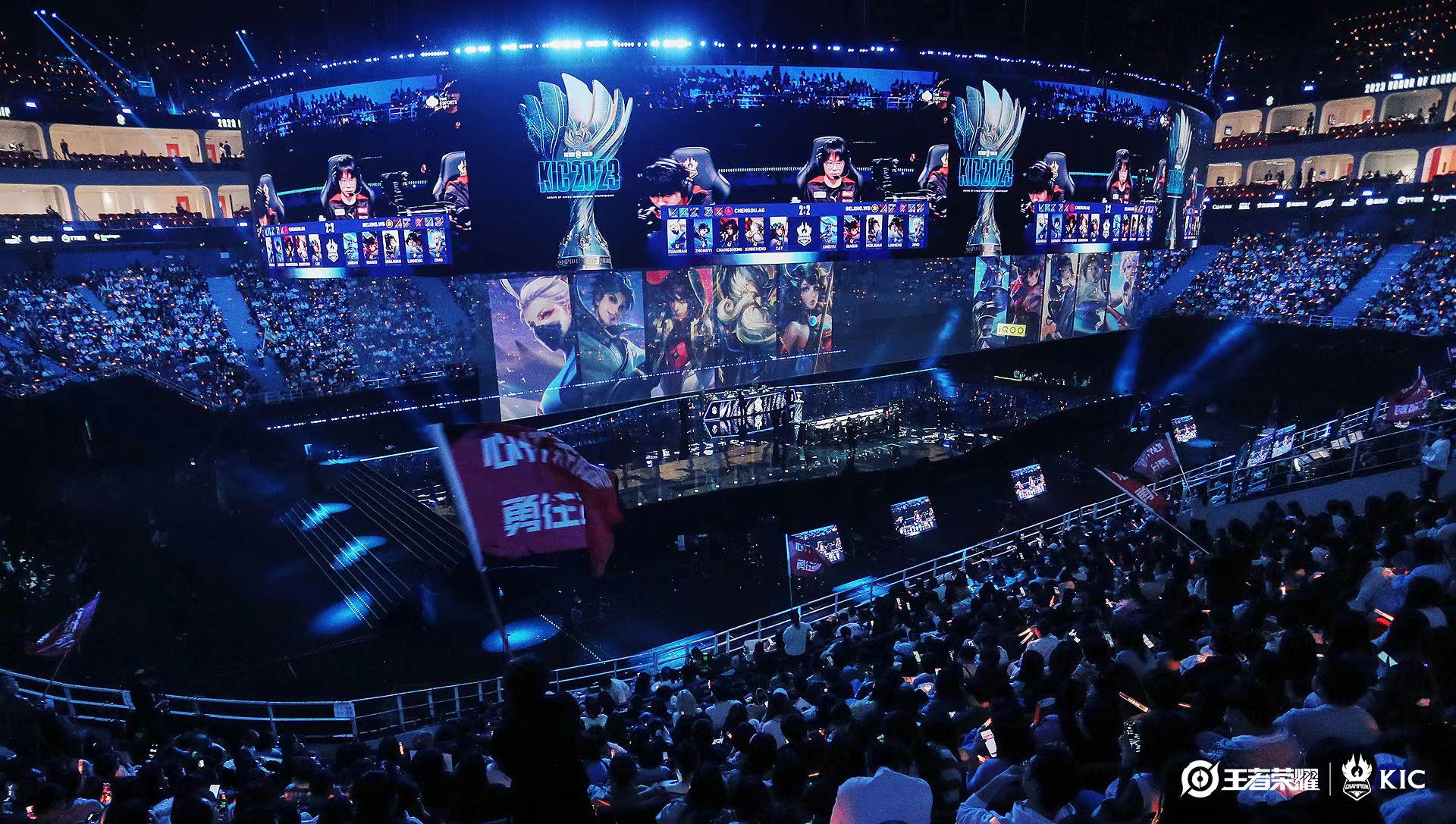 场面火爆!王者荣耀观众席沸腾不已的简单介绍 场面火爆!王者荣耀观众席沸腾不已的简单介绍