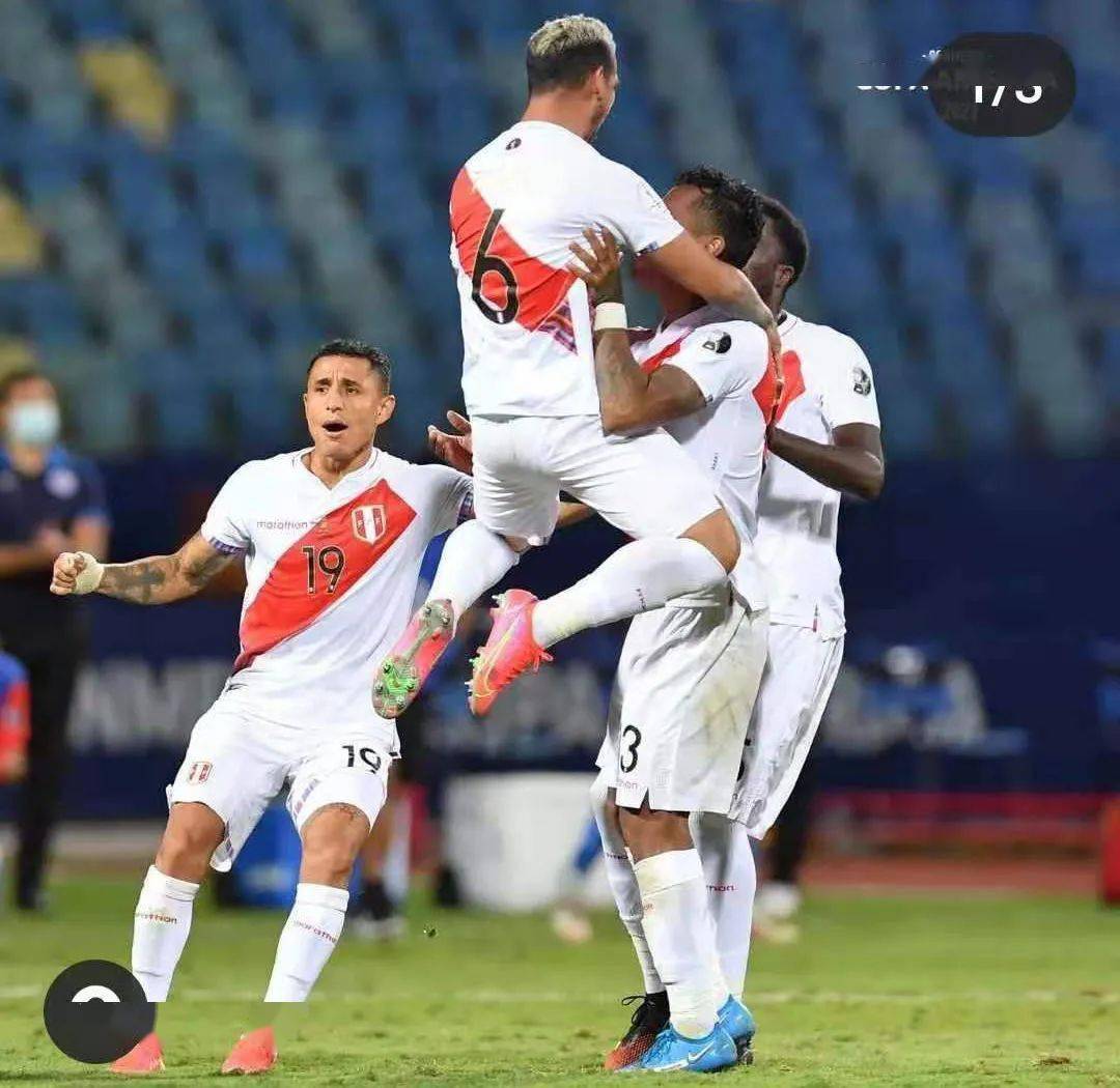 开云体育中国-惊天逆转!美洲杯战队挺进四强