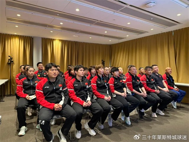 开云官网-马来西亚队碾压中国队，马琳关键制胜