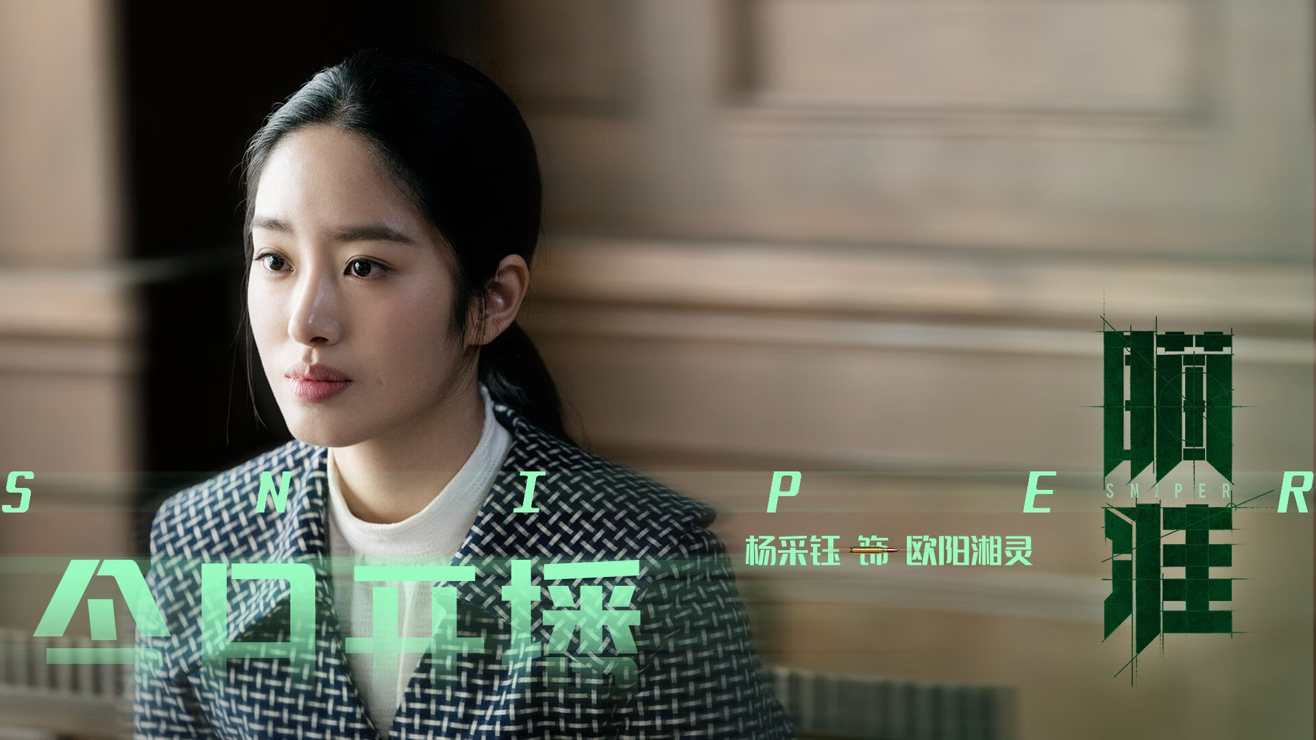 年度焦点之战，乌克兰爆冷马赛，足球史上的惊天逆转