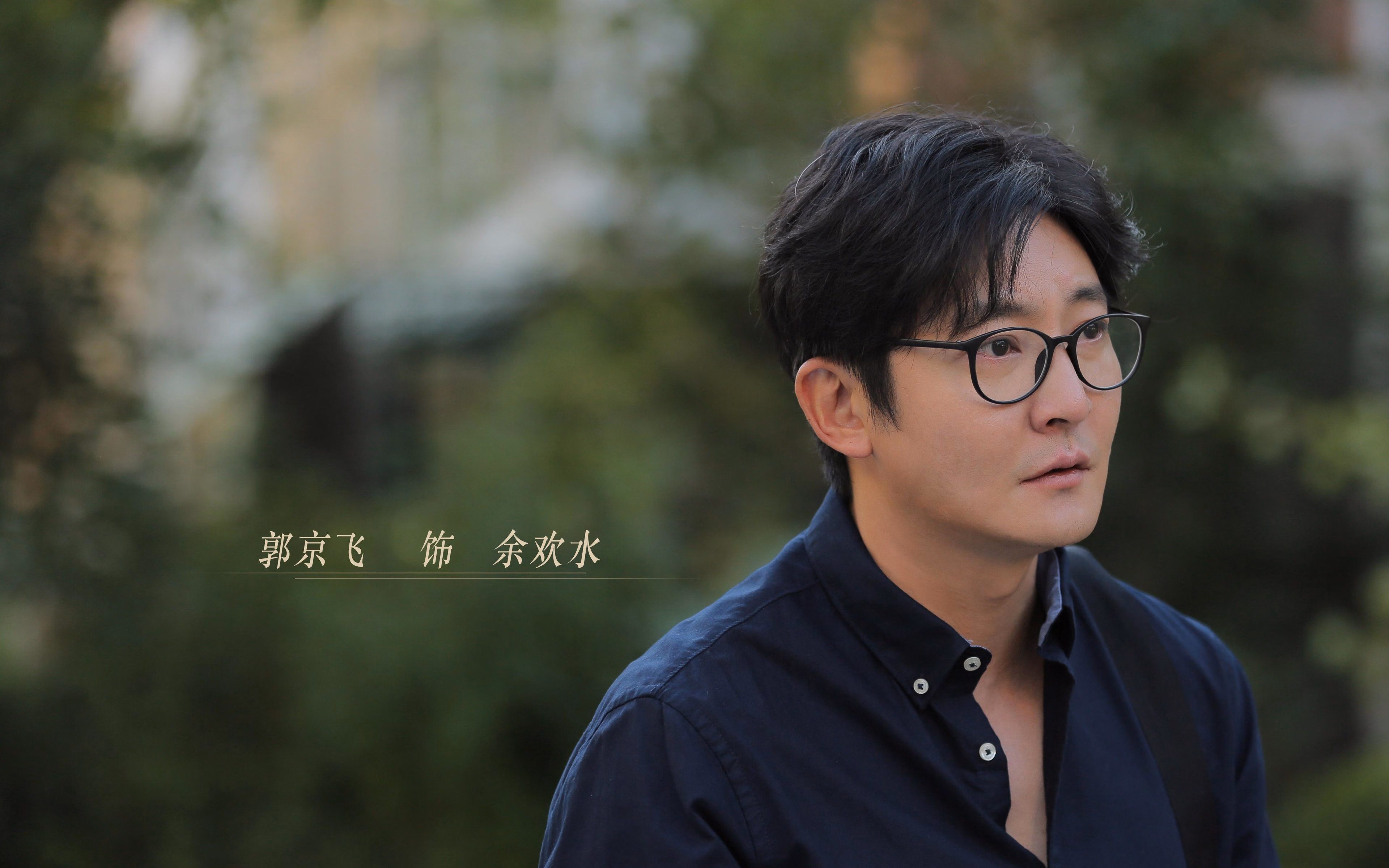 霍勒迪只手擎天！德甲争冠夜一战定乾坤