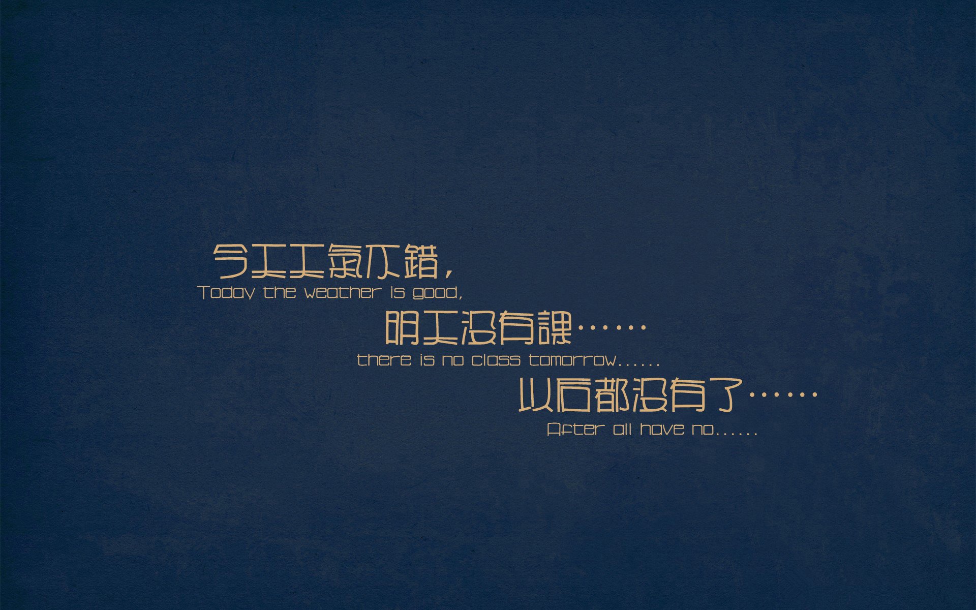 开云体育下载-爱尔兰黑马逆袭拉齐奥,凯恩加时绝杀成关键先生