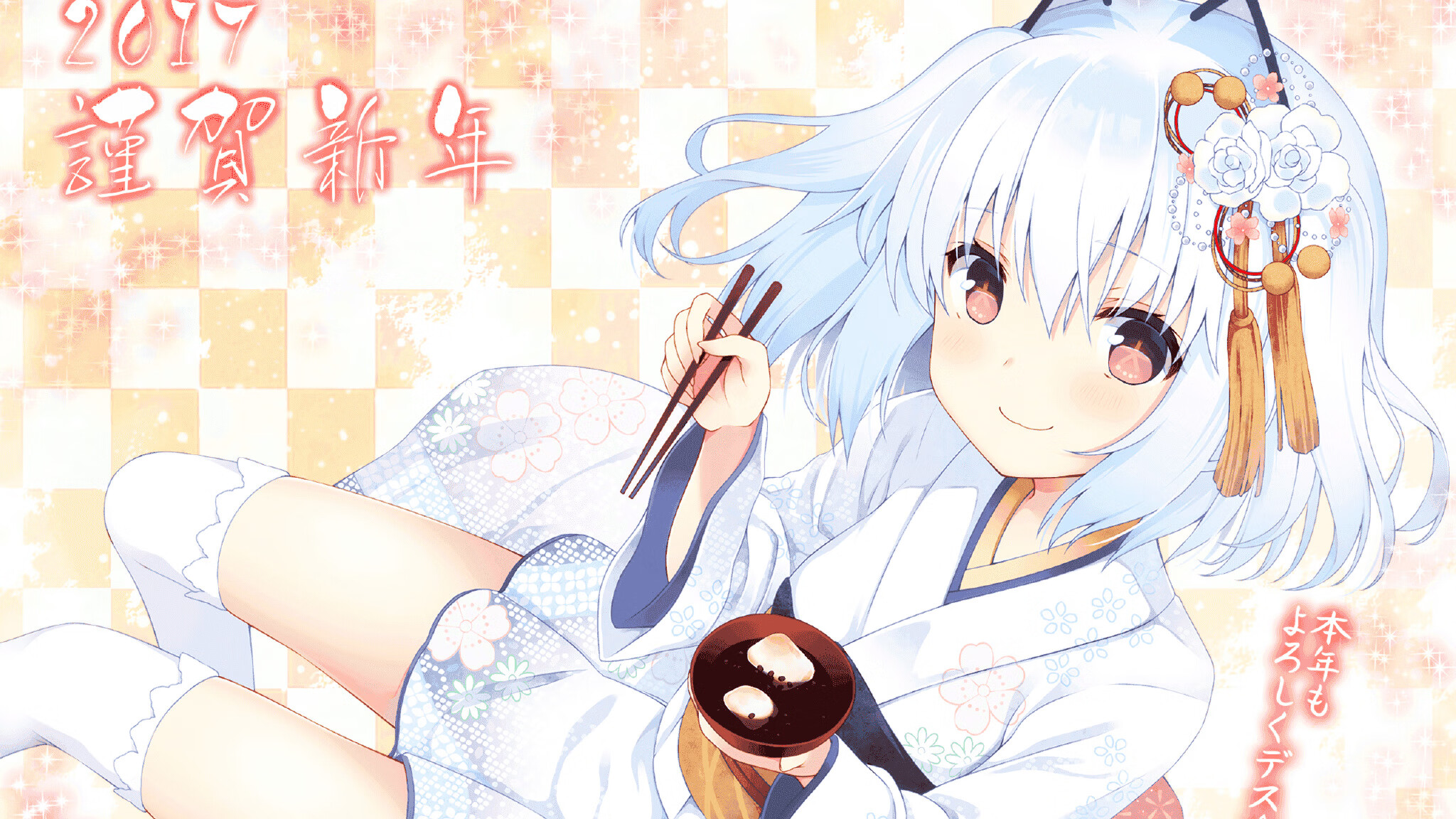 奥运周期关键战,切尔西之星压哨绝杀土耳其,焦点战引爆足球激情