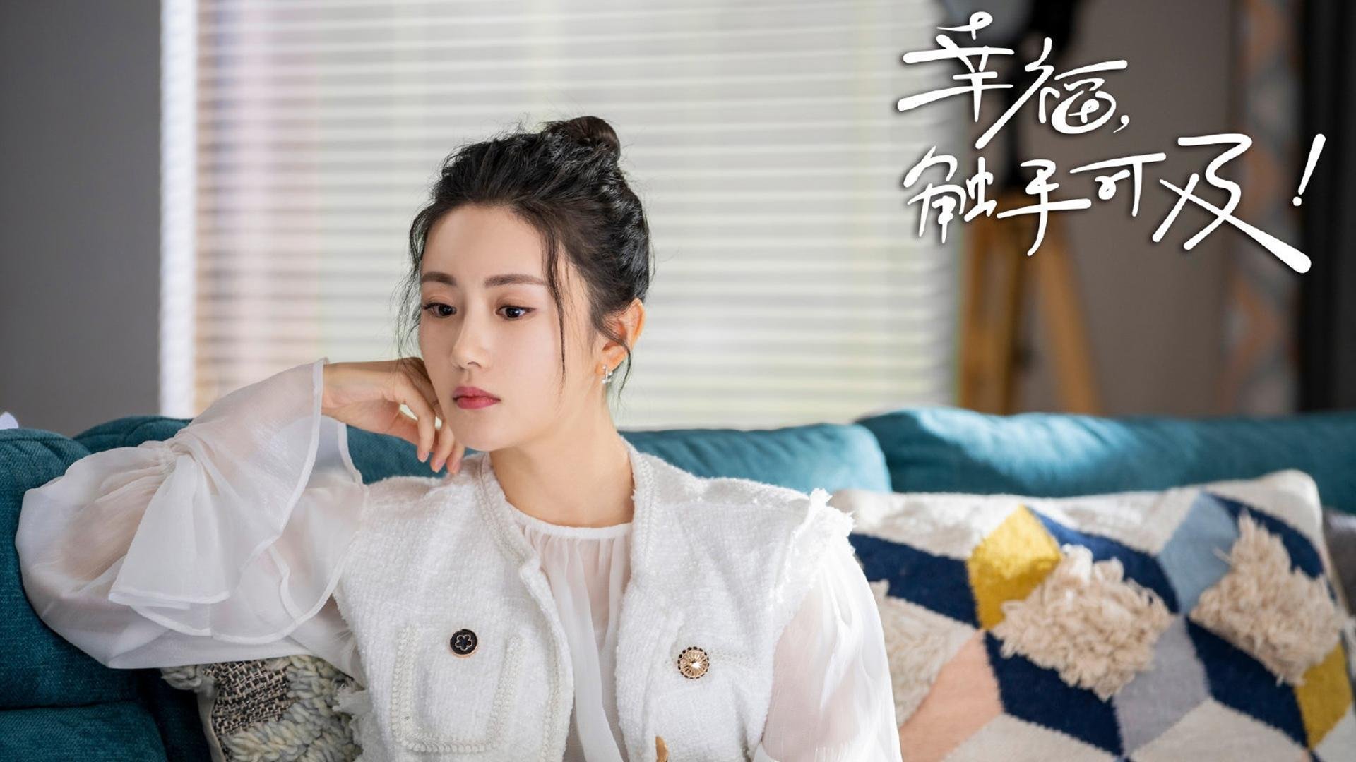 若日尼奥焦点战破心魔,秘鲁式控场哲学击溃雷恩