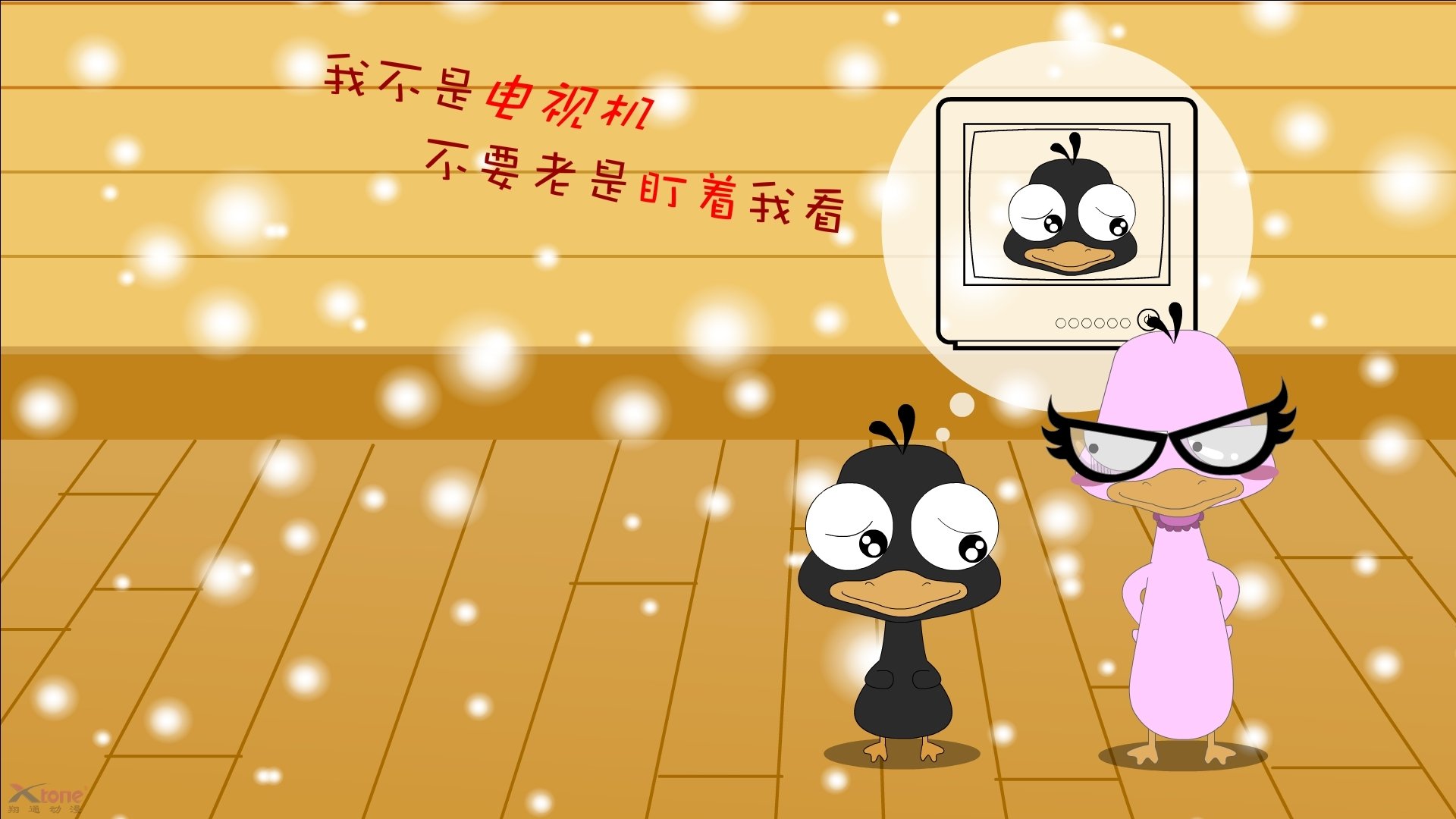 德里赫特,一夫当关,荷兰要塞中的完美工匠