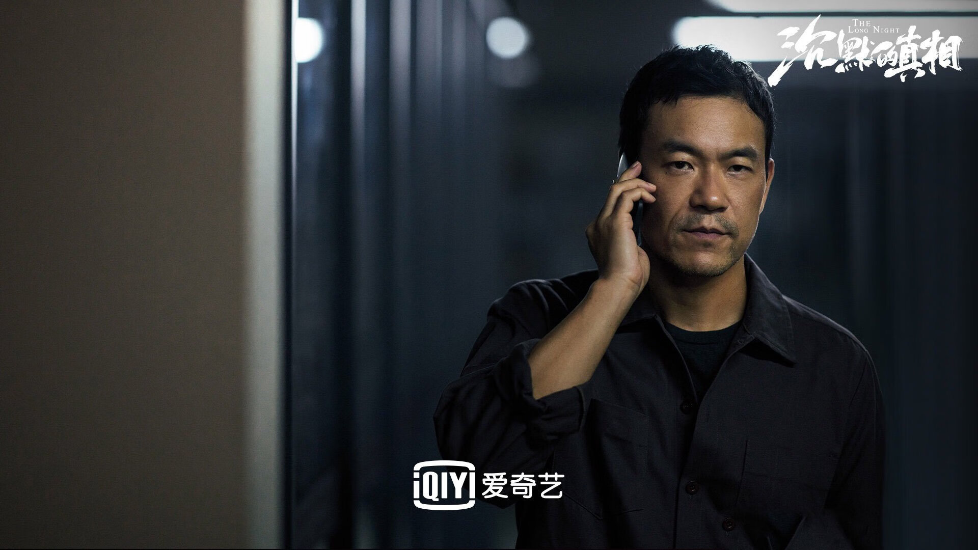 意甲焦点战之夜，福克斯的风暴眼中奏响胜利乐章