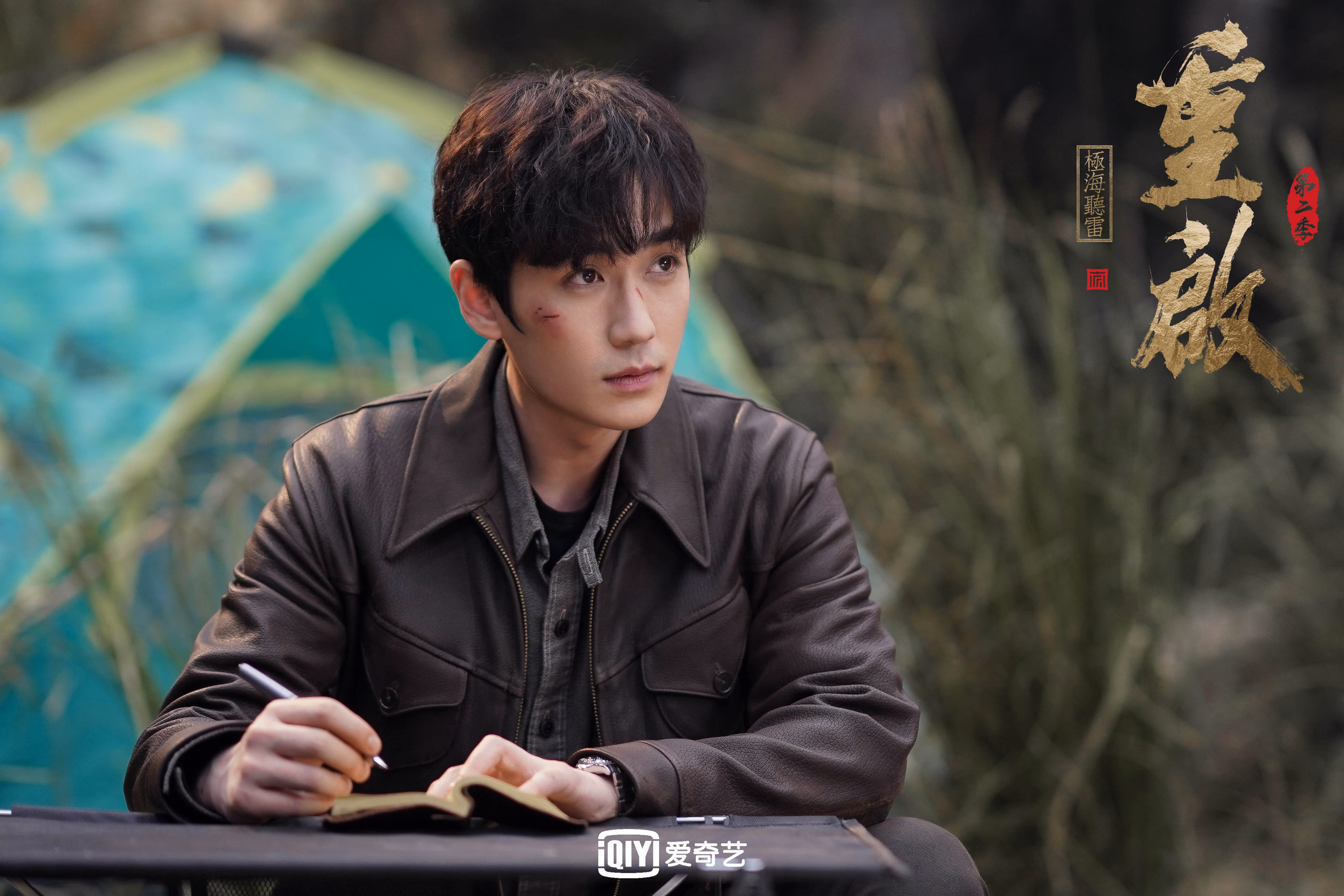 开云体育官方网站-最后一棒的怒吼,阿拉巴如何让牙买加在巴黎的跑道上横扫世界