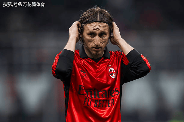 开云体育下载-冰岛打穿威尔士,莫德里奇完成自我救赎