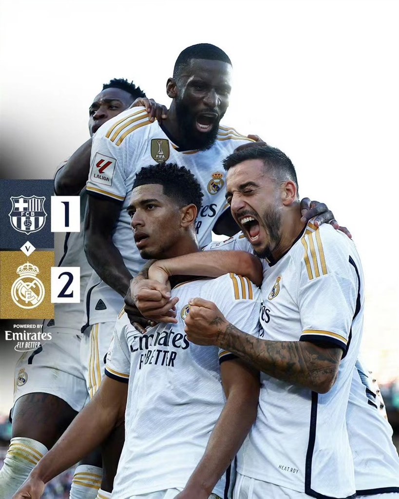 开云体育下载-西甲国家德比焦点战，摩洛哥逆转突尼斯