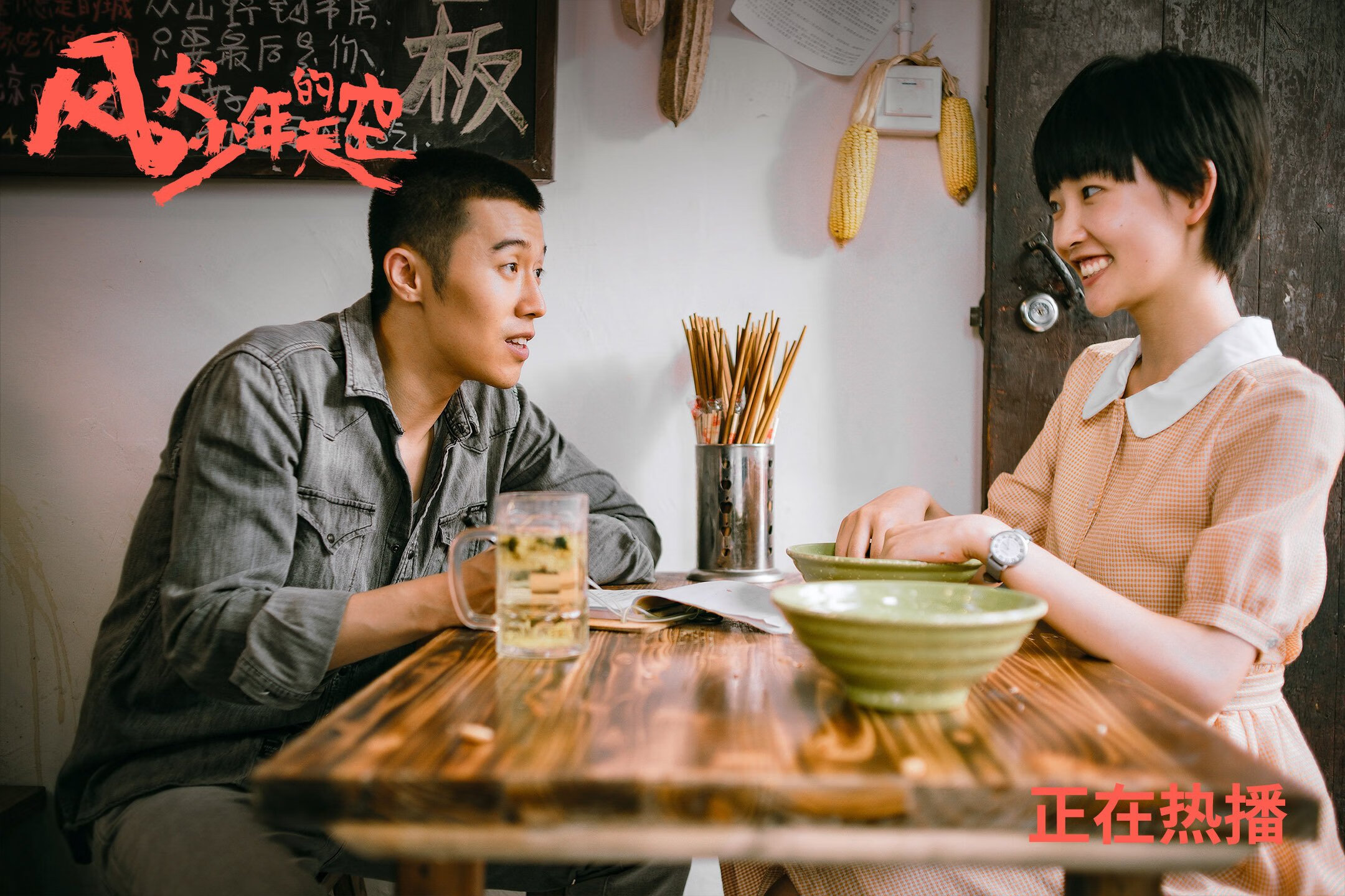 开云体育-沉默的统治力,戈贝尔在总决赛之夜的终极证明