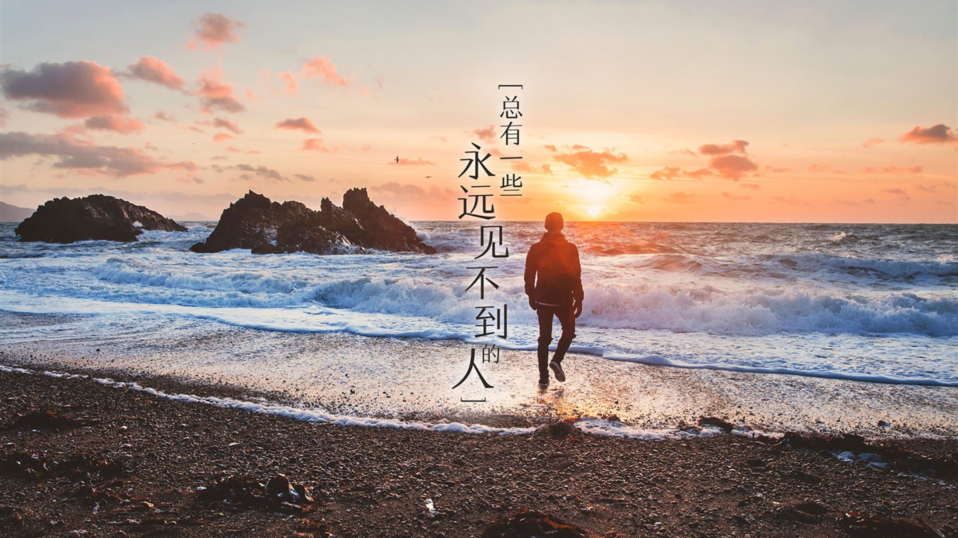 德甲争冠焦点战，独行侠一波流带走深圳队的跨体育启示