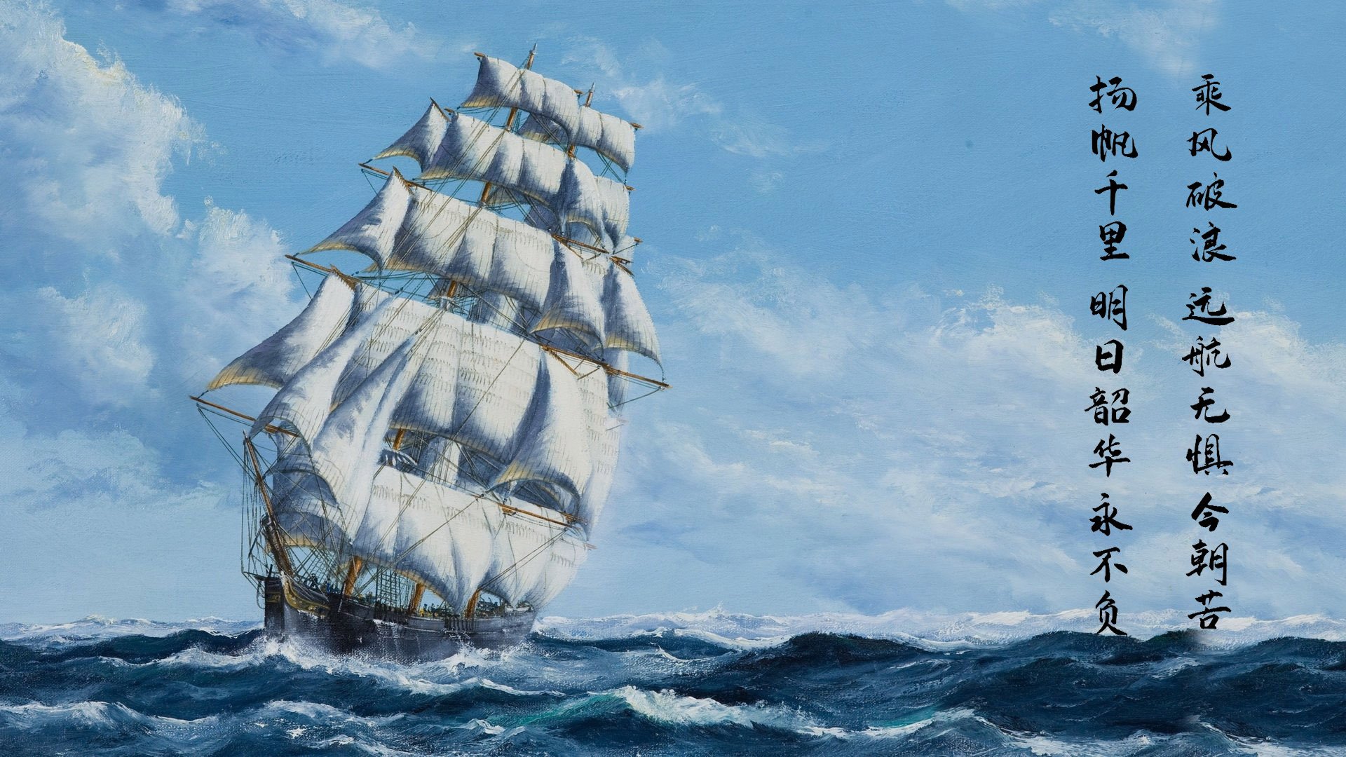 开云平台-红蓝交响曲，莱比锡红牛对阵南非，孔德攻防转换的艺术